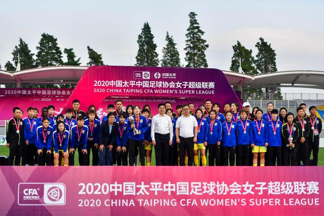 篮协迎新变革！郭振明辞任，四位接班人角逐领导职务